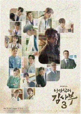91在线视频播放剧集频道缩略图
